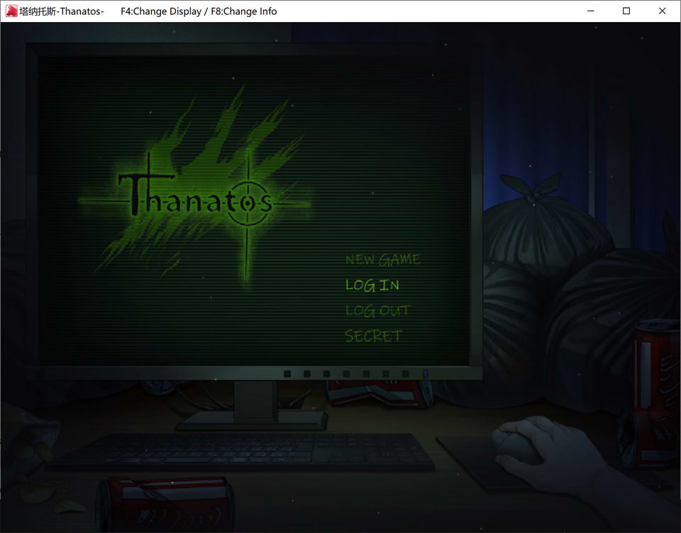 塔纳托斯-Thanatos 精翻汉化版+全CG存档[新汉化/5.3G]插图