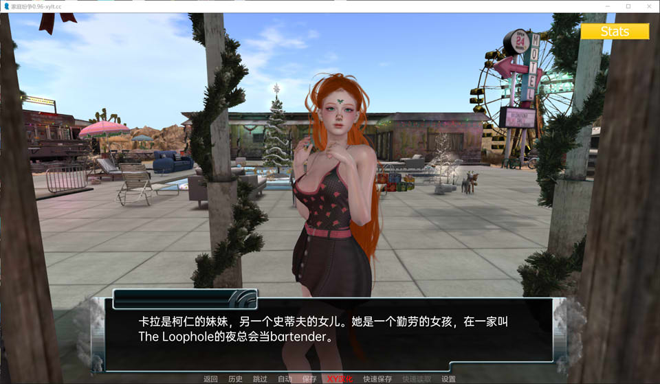 家庭麻烦 Family Trouble V0.96 AI汉化版[6月更新/3.3G]插图1