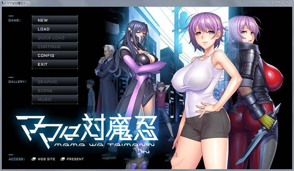 对魔忍系列八部作品全合集[七部为汉化版][8G]插图