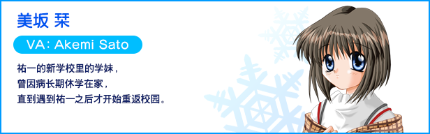 Kanon