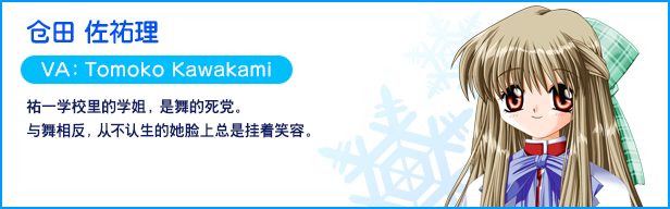 Kanon