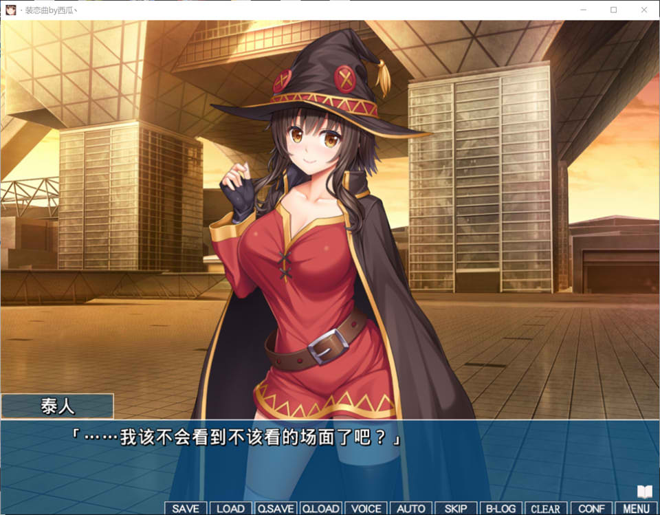 装恋曲 Ver1.01 AI汉化版+全CG回想★全CV[新汉化/2.7G]插图1
