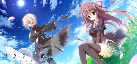 樱之诗：在樱花之森上飞舞 – サクラノ詩 —櫻の森の上を舞う【安卓汉化】插图