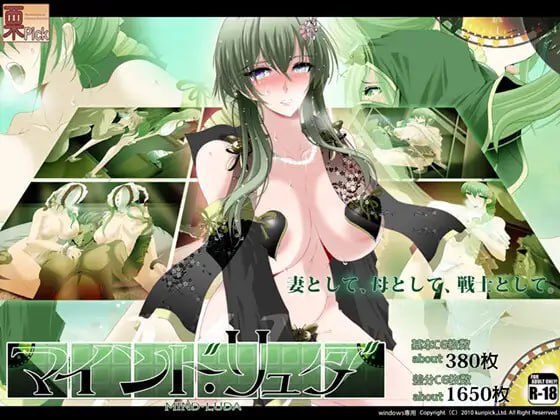 心灵的阴影v1.34【更新少女人妻被NTR怀孕PC】插图