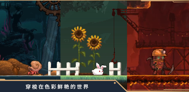 TEVI （更新v1.20）