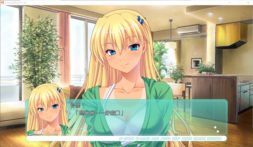 榨金运动员!大欧派奖牌得主的口O强化训练营 AI汉化版+存档[新汉化/4.2G]插图