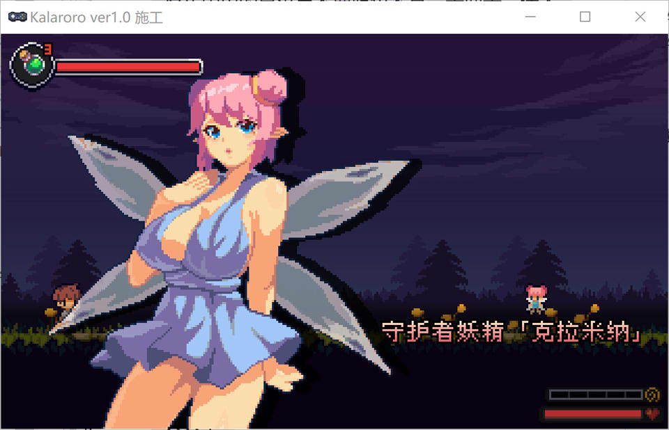 克拉罗罗-深渊之魂V1.0 官方中文版★像素ACT[6月新作/200M]插图1
