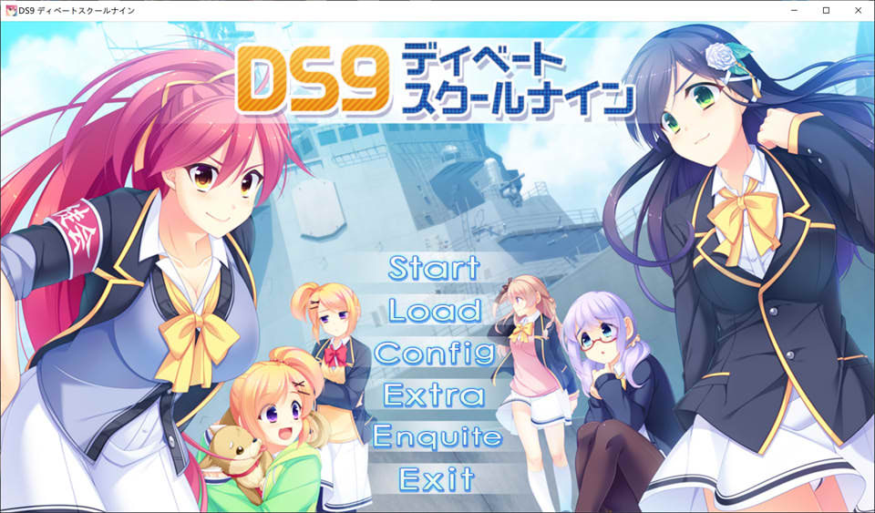 DS9 辩论学校九 AI汉化版+全CG回想★全CV[新汉化/1.7G]插图