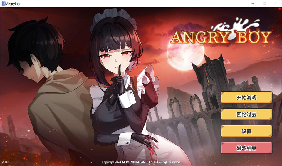 愤怒的男孩 Angry Boy STEAM官中无修版★全CV[6月新作/700M]插图