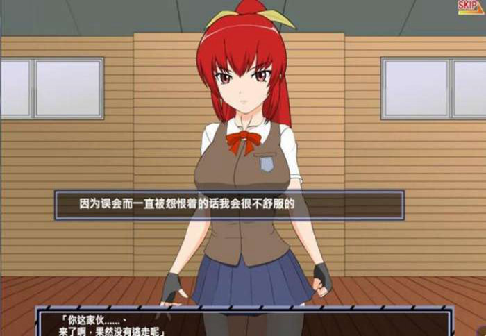 被红发格斗娘误认为仇人[JSK工房] 汉化+攻略+安卓直装插图