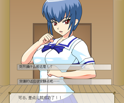 格斗妹 [JSK工房] 汉化+攻略+安卓直装插图