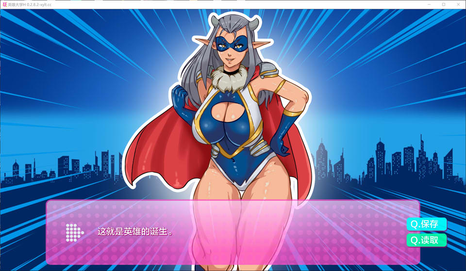 英雄大学H Heroes V0.282 AI汉化版[6月更新/600M]插图1
