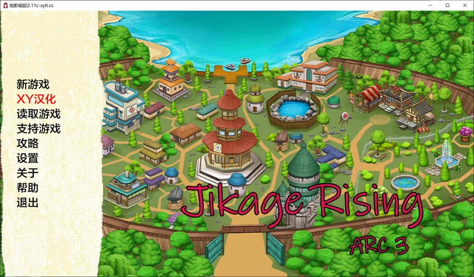 忍者后宫-异族崛起 第3章V2.11c AI汉化版[PC+安卓][6月更新/2.4G]插图