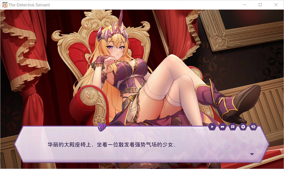 傲慢的怪兽公主与名侦探使魔V1.06 STEAM官中无修版+存档[6月更新/3G]插图1