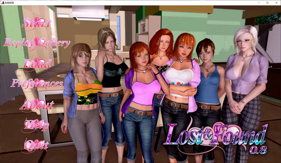 失物招领 Lost & Found V0.8官方中文版[PC+安卓]插图