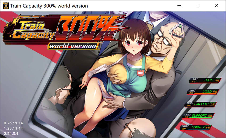 满车率300% V2.23.3.4官方中文版+全DLC★全CV[更新/3.2G]插图