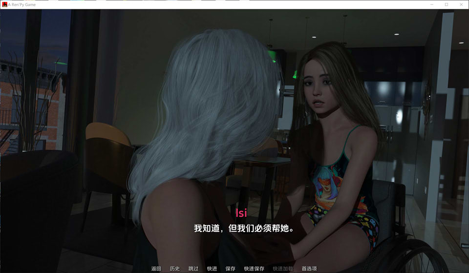 罪恶之城为爱而战V0.3 云翻汉化版[PC+安卓][6月更新/3.7G]插图1