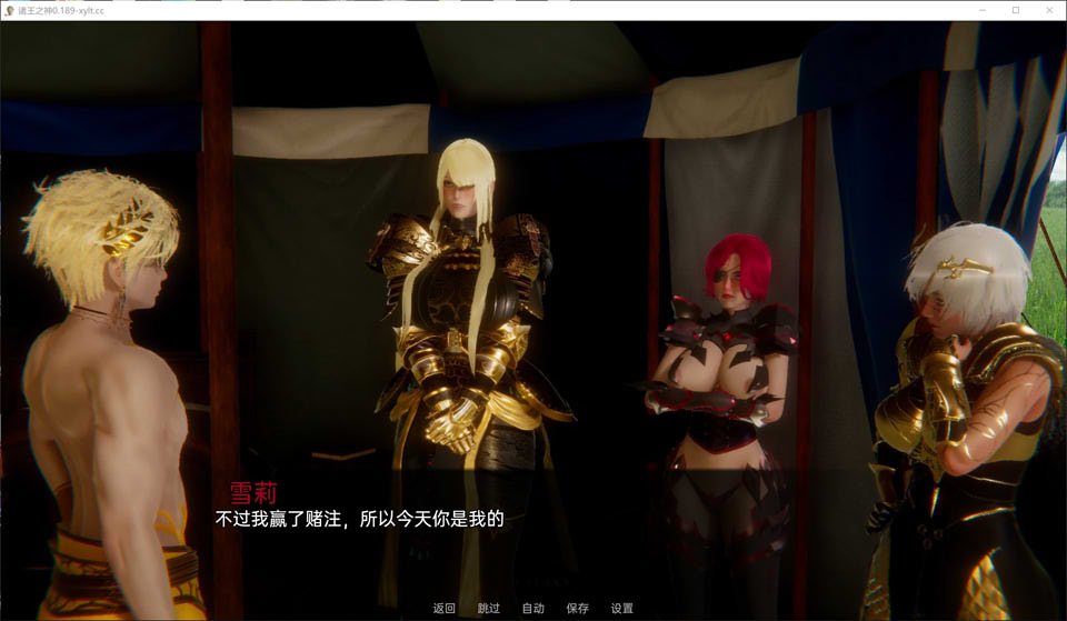 万王之神V0.189 GodamongKings AI汉化版[PC+安卓][6月更新/1.5G]插图1