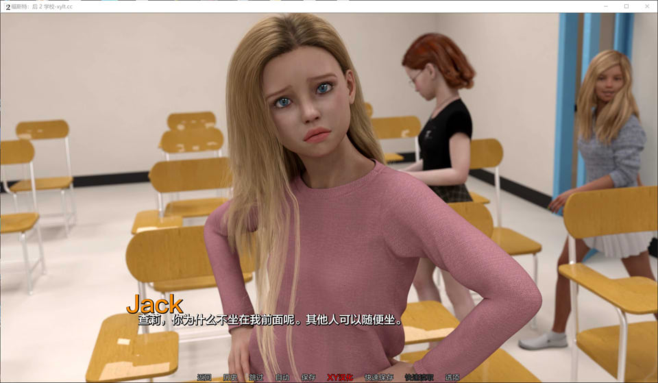 福斯特一家：回到学校V0.5 AI汉化版[PC+安卓][6月更新/1G]插图1