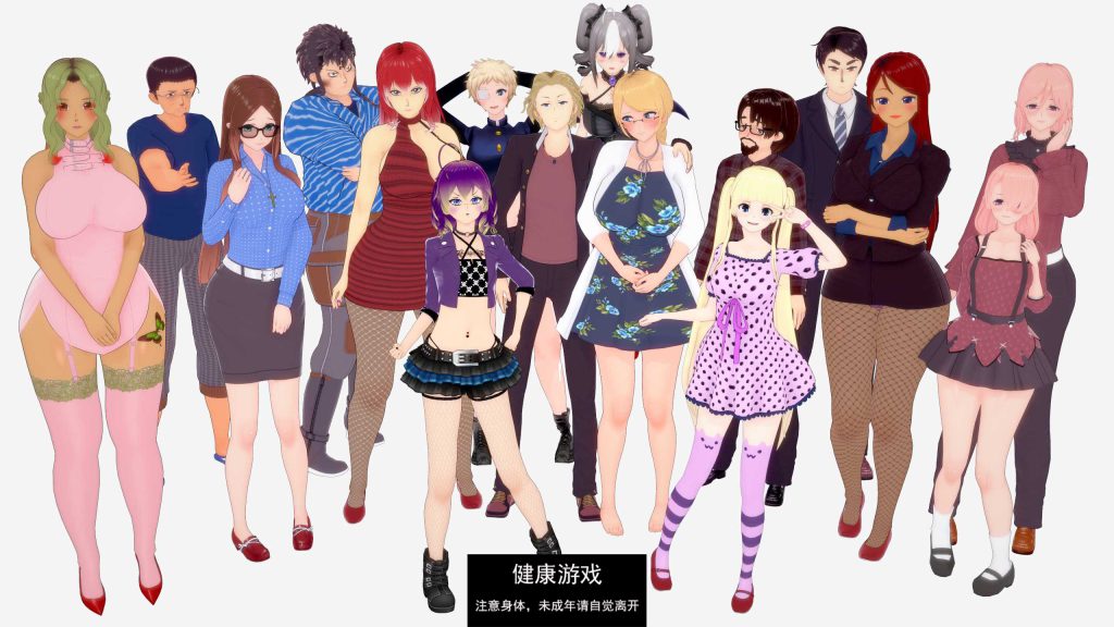 被诅咒的爱Cursed Love [v0.4.0]【PC+安卓】插图