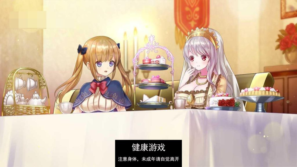 少女骑士救主记 STEAM官方中文步兵版+存档【PC新作4G】插图