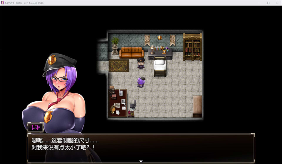 卡琳·监狱长 V1.2.9.86官中无修作弊版+全DLC[6月底更新/1.8G]插图1