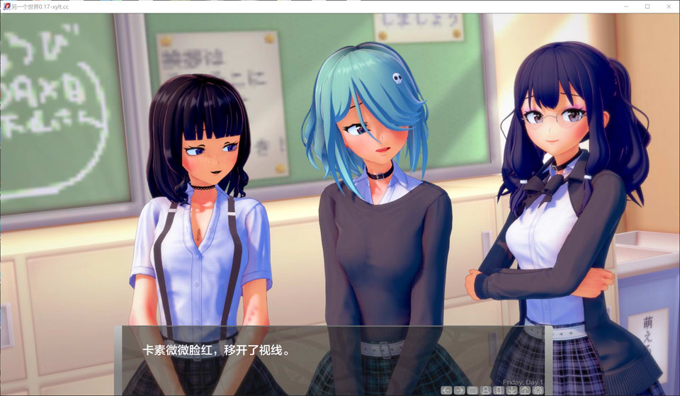 另一个世界V1.7 AnotherWorld AI汉化版[PC+安卓][6月更新/3.4G]插图1