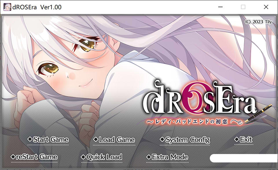 淑女的坏结局初恋~ AI汉化版+全CG回想[新汉化/4.2G]插图