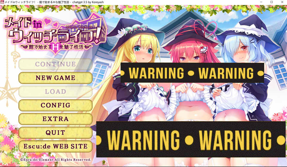 女仆与魔女的生活~洋馆的H生活开始了 AI汉化版★全CV[新汉化/2G]插图