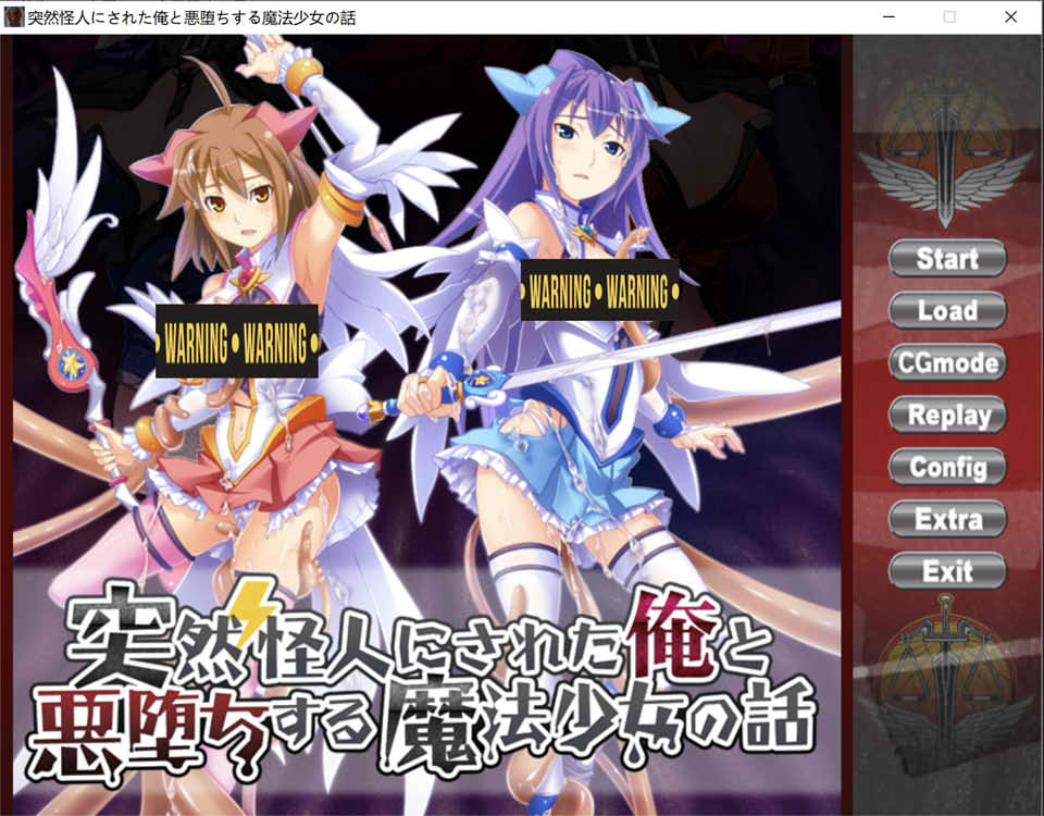 我突然变成了怪人,以及与堕入邪恶的魔法少女的故事 AI汉化版[新汉化/1.3G]插图