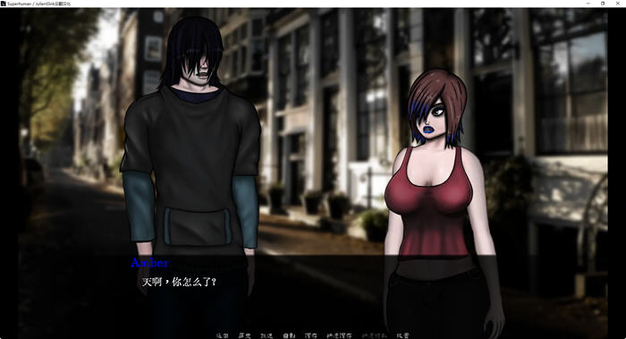 超人 Superhuman v0.985【PC+安卓】