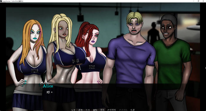 超人 Superhuman v0.985【PC+安卓】