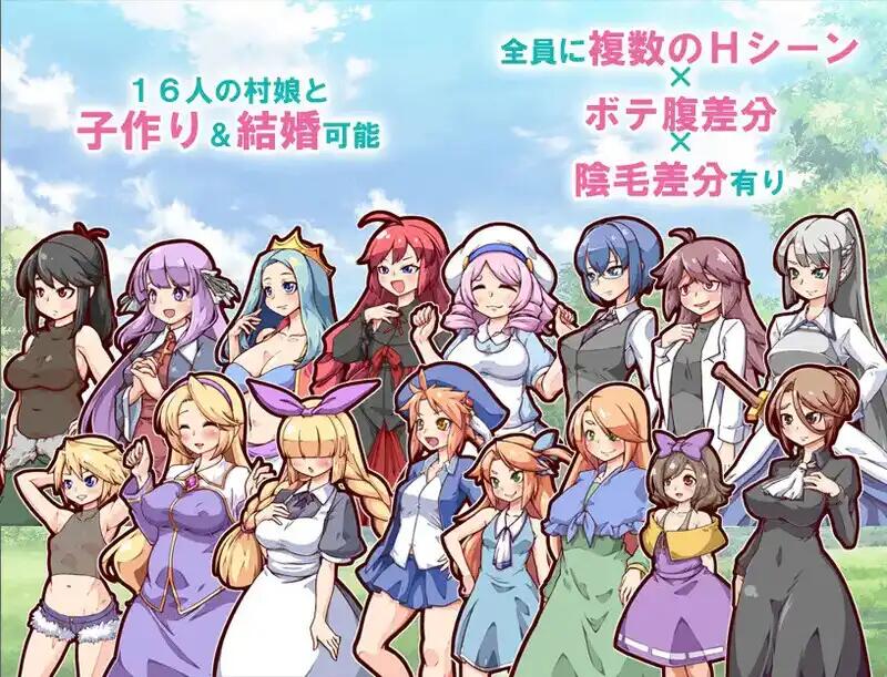 开始吧！我的播种农场1.1.0【PC】插图