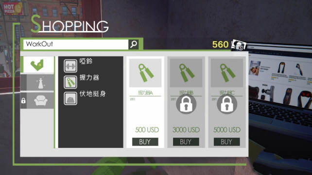 欧克按摩店 ver0.6.9.35 官方中文版+全DLC 3D互动游戏 7.9G插图1