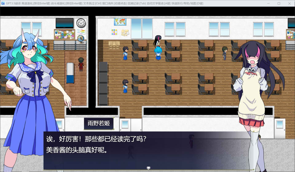 银染的退魔鬼 AI汉化挂载版+全回想存档★慎重[新汉化/2.3G]插图1