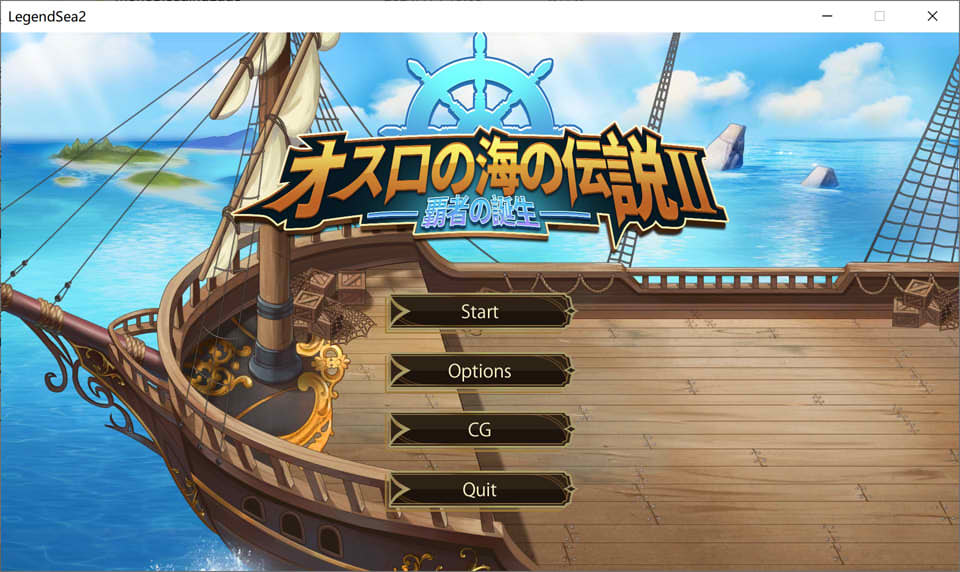 奥斯洛海传说2-霸者诞生 官方中文版[7月新作/700M]插图1
