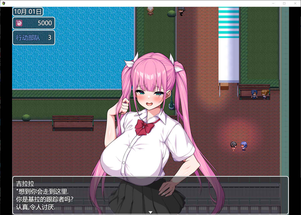 这就是泡姬学园的文化节！云翻汉化版+存档[7月新作/3G]插图1