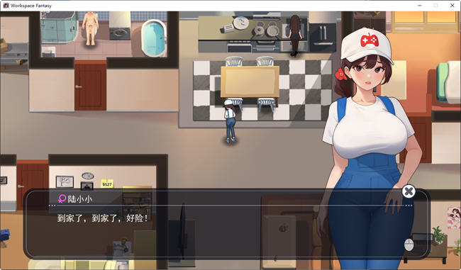 职场幻想:小镇幸福生活的故事 ver1.2.1 中文语音版+DLC RPG游戏