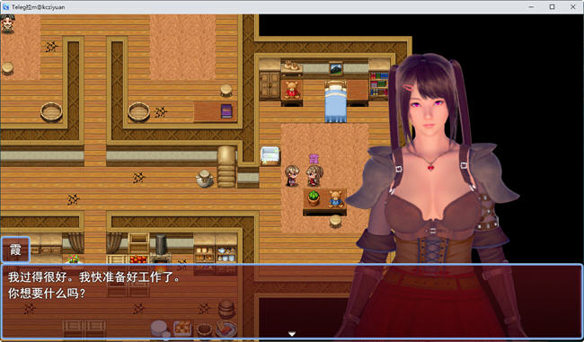 瞬息之门(Ephemeral Gate) ver0.223 汉化版 PC+安卓 RPG游戏 2.6G