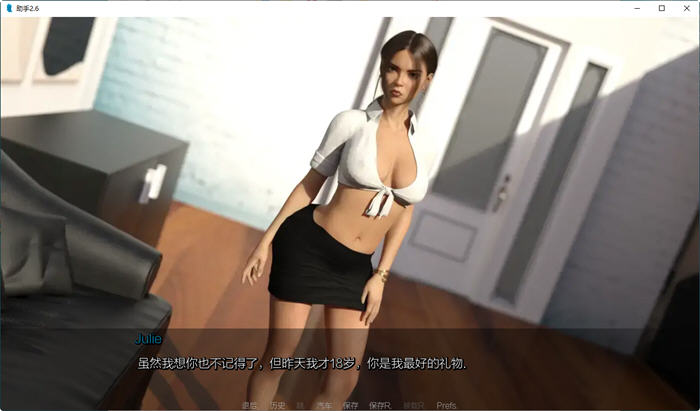 助理(The Assistant) CH.2.7 汉化版 PC+安卓 动态SLG游戏 1.5G