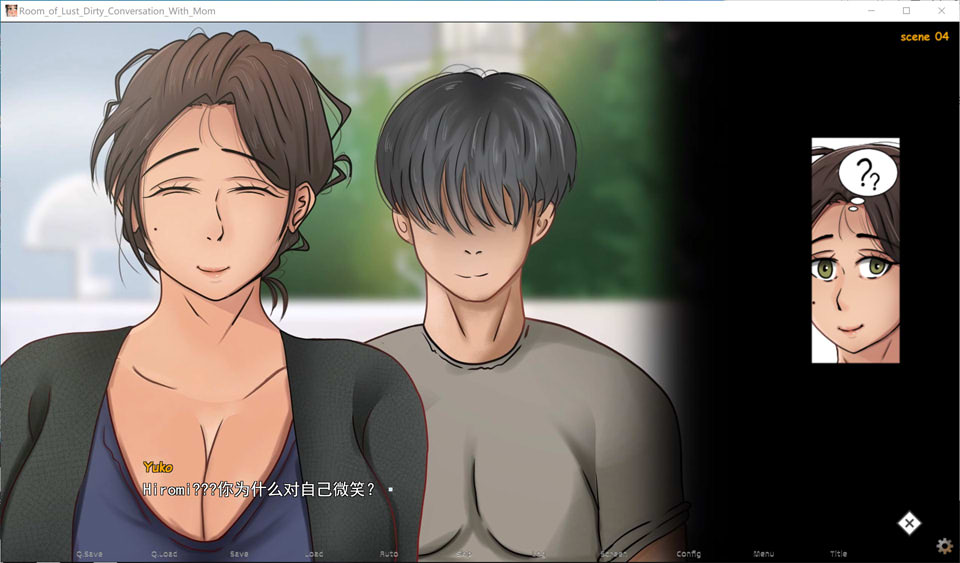 欲望之房-与妈妈的H对话 AI汉化挂载版[新汉化/3.5G]插图1