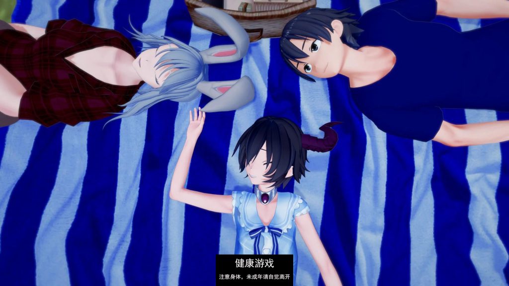 新尾巴 New Tail v0.2.1【PC+安卓1.04G】插图