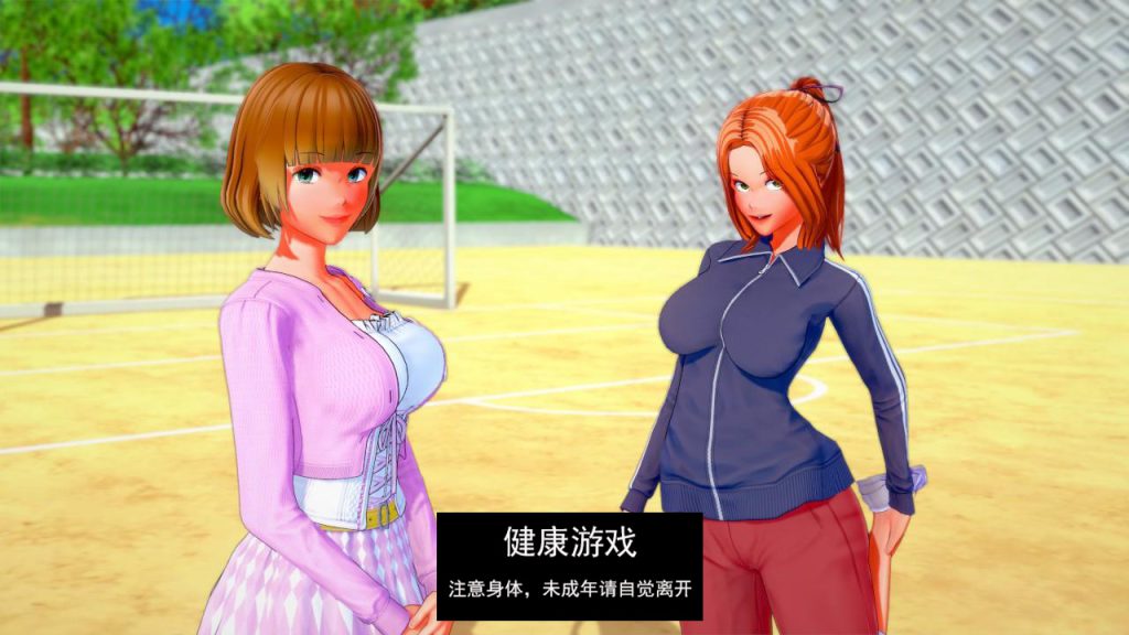 秘密课程 Secret Courses v0.3.0【PC+安卓2.09G】插图