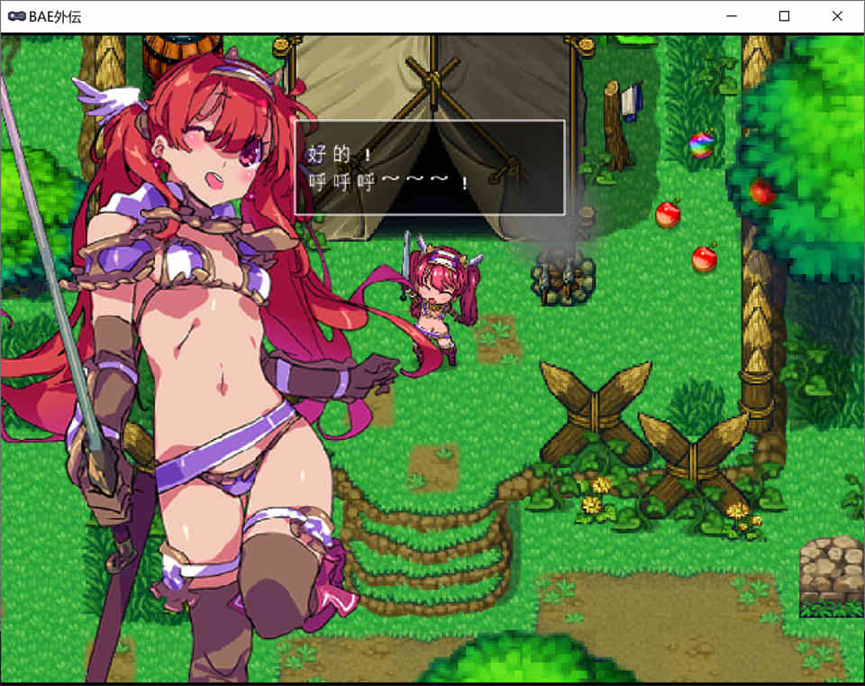 BAE外传 Ver.19 AI汉化挂载版★ACT[7月更新/1.5G]插图