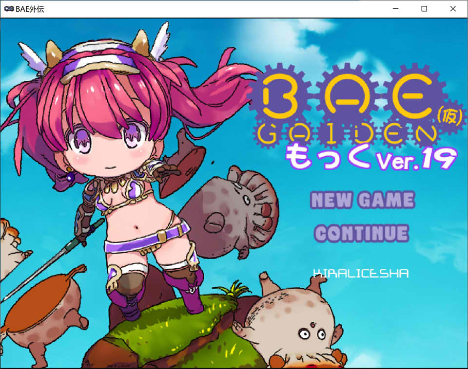 BAE外传 Ver.19 AI汉化挂载版★ACT[7月更新/1.5G]插图1