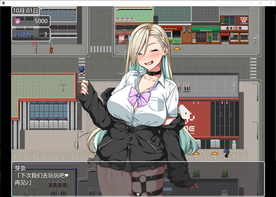 这就是泡姬学园的文化祭！AI汉化挂载版+全回想存档[新汉化/3.4G]插图1