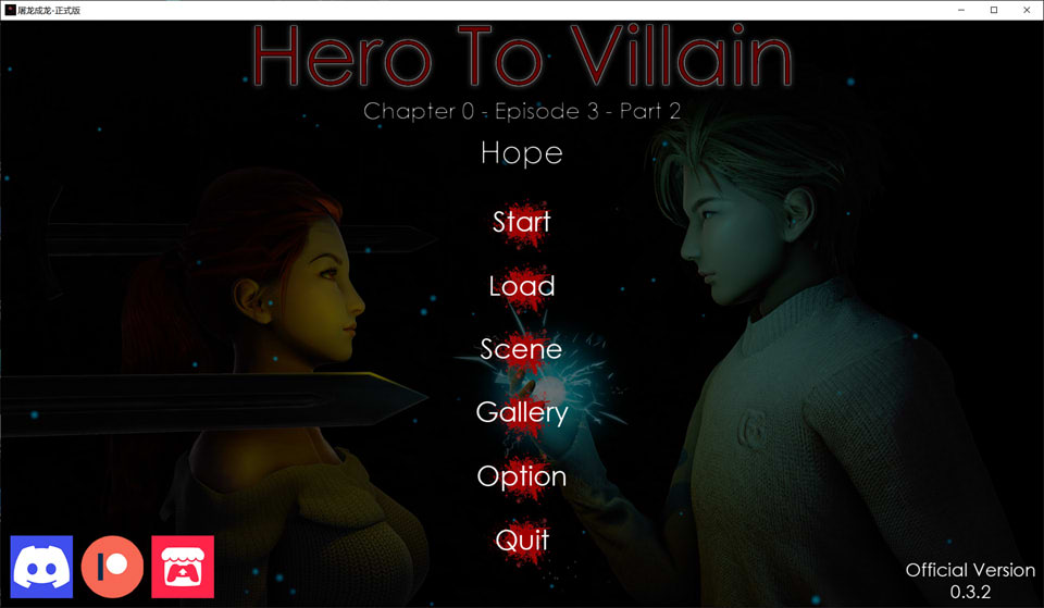 英雄到坏人V0.32官方中文版[PC+安卓]插图