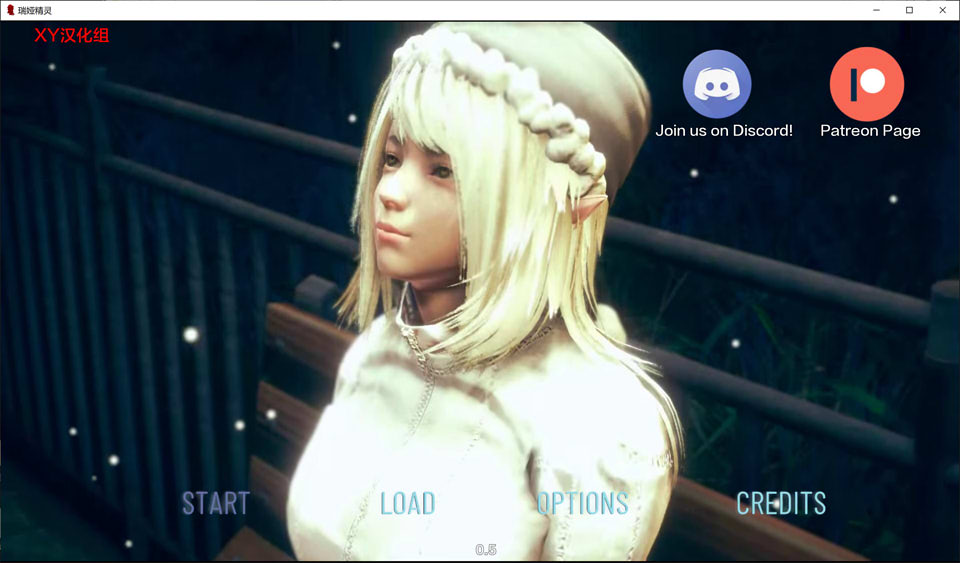 精灵蕾娅 Reya The Elf V0.5 AI汉化版[PC+安卓]插图