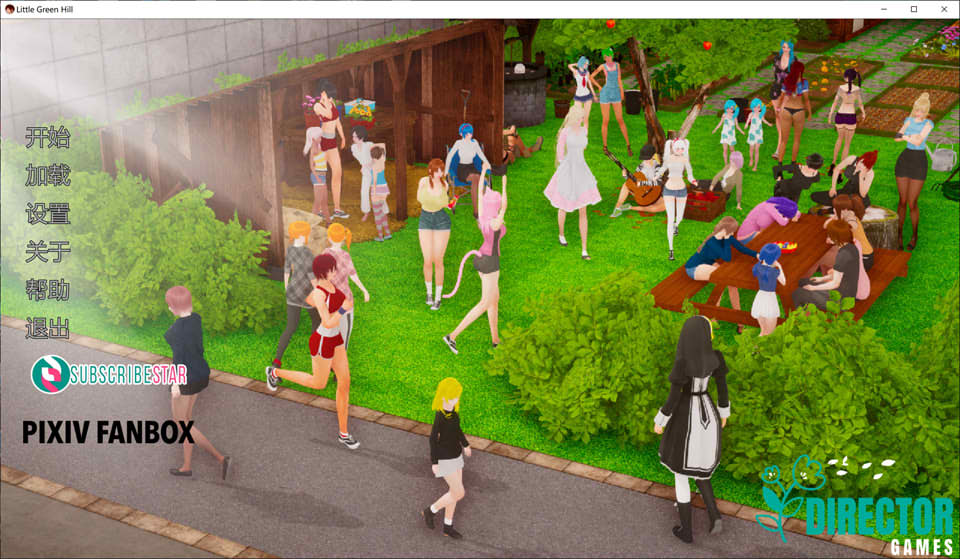 小青山 little green hill Ver0.9 精翻汉化版[PC+安卓]插图