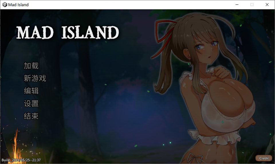 疯狂岛 Mad Island V0.03 官方中文无修版+DLC[更新修复/1.6G]插图